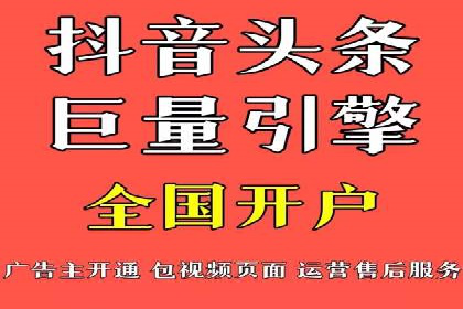 搜索引擎营销（SEM）投放实战案例